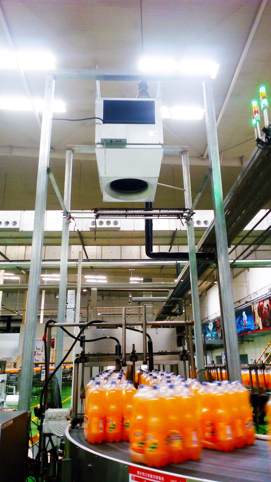 heating a beverage bottling hall with Mycond OXA units